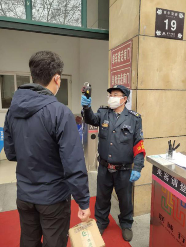 隔離疫情，但不隔離愛(ài)