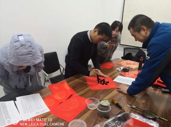 【朱雀云天】迎新春、送春聯(lián)、接福字活動