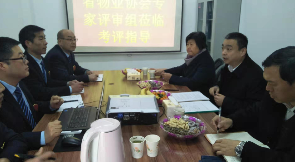 西安聯(lián)誠(chéng)行物業(yè)【朱雀云天】項(xiàng)目“創(chuàng)省示范”
