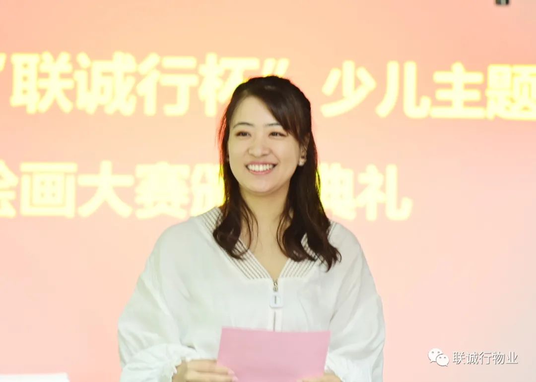 熱烈祝賀首屆“聯(lián)誠行杯”少兒主題繪畫大賽圓滿落幕！