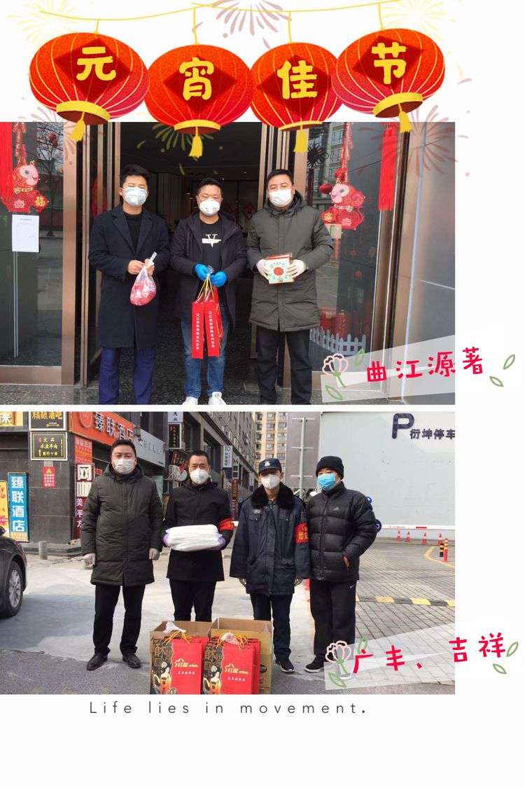 圖片4.png