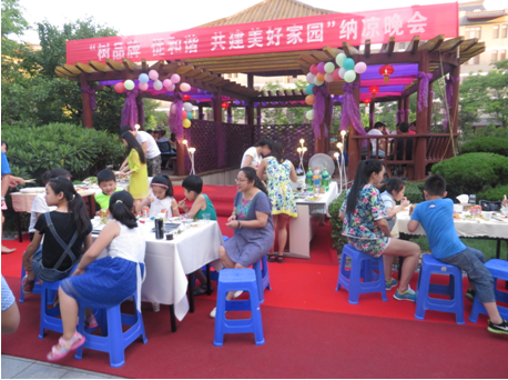 錦繡唐朝“樹品牌、創(chuàng)和諧、共建美好家園”