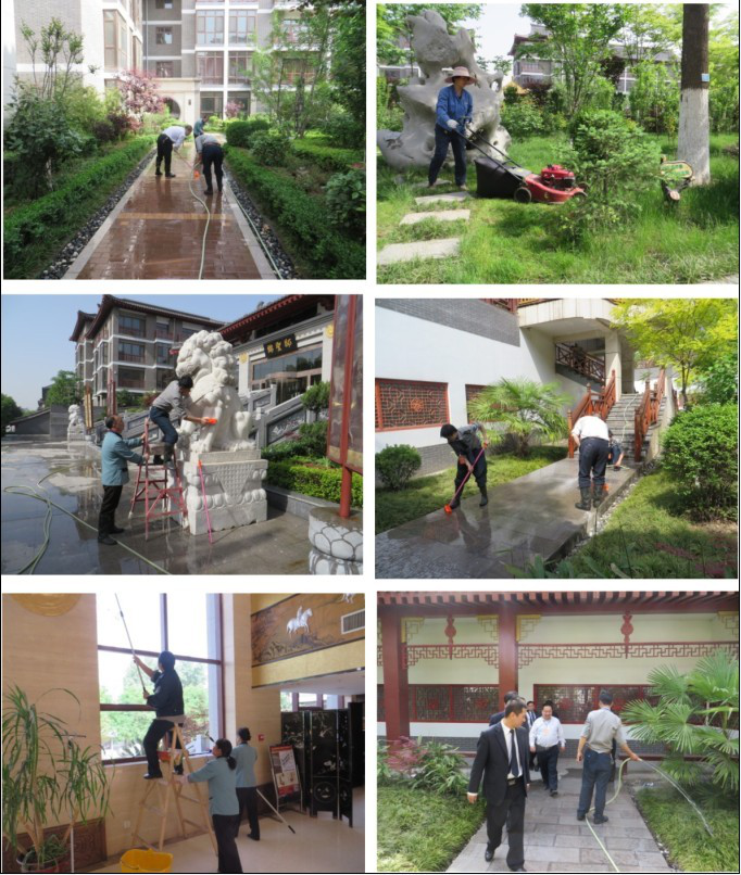 提高服務質(zhì)量，共建美好家園