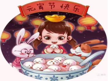 燈火映萬家 團圓共此時—【曲江六號】邀業(yè)主紅紅火火鬧元宵
