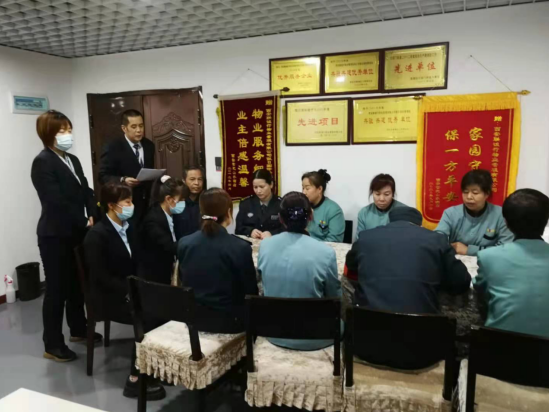 安全你我他，責(zé)任靠大家