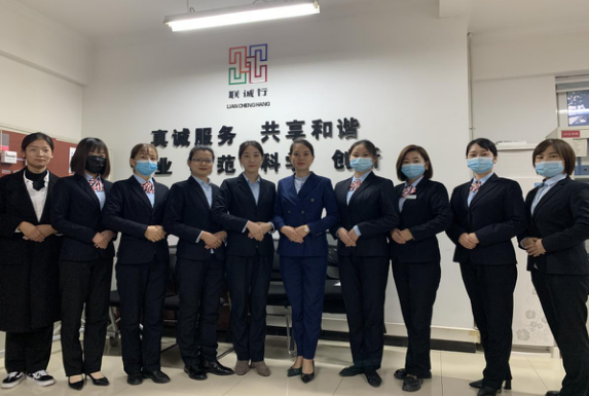 提升服務技能，展示專業(yè)水平