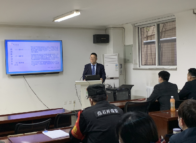 加強業(yè)務培訓、提升工作標準