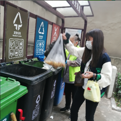 不負(fù)金秋好時(shí)光，踐行分類新風(fēng)尚