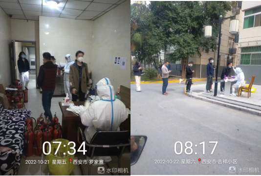 “靜默”戰(zhàn)役，戰(zhàn)之必勝 ——廣豐美郡管理處抗疫紀實