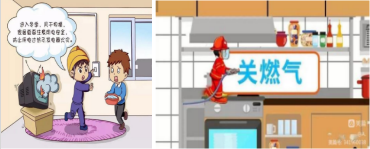 安全人人抓，幸福千萬家