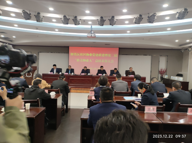 為者常成，行者常至