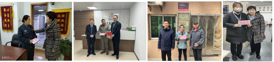 公司工會(huì)開展春節(jié)慰問送溫暖活動(dòng)