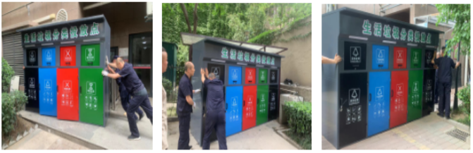 聚焦細節(jié)  責(zé)之所系