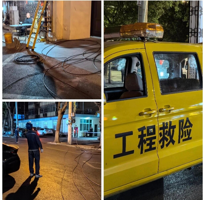 企業(yè)微信截圖_17303667038537.png