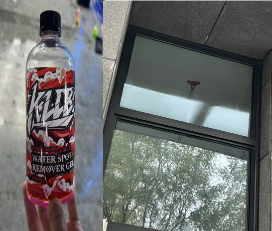 企業(yè)微信截圖_17327853727345.png